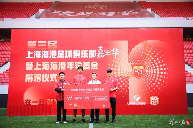 数说世界杯48强：C罗非最年长 曼城19人创纪录 73岁名帅第5次参赛