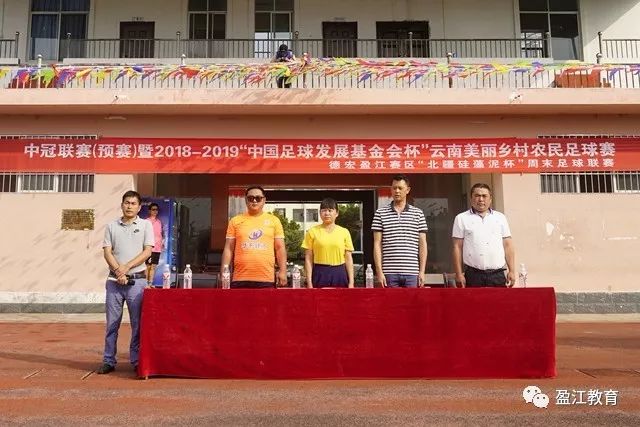 热身赛-塞鸟张玉宁破门朱辰杰送礼 国足2-1客胜新加坡
