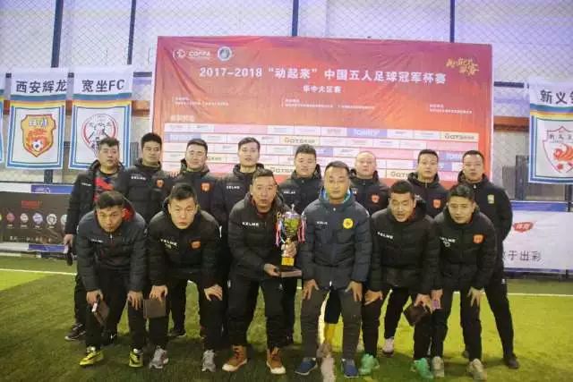 迪马济奥：拉齐奥需要先卖人得到2000万欧，才能在今夏自由引援