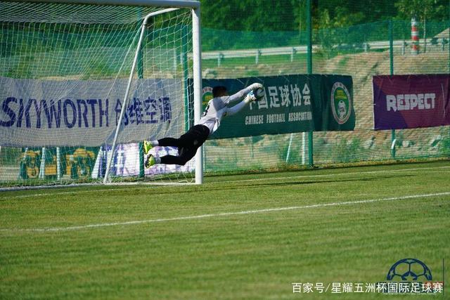 0-3、5-3，U19国足积分榜降为第4，晋级土伦杯排位赛难度增大